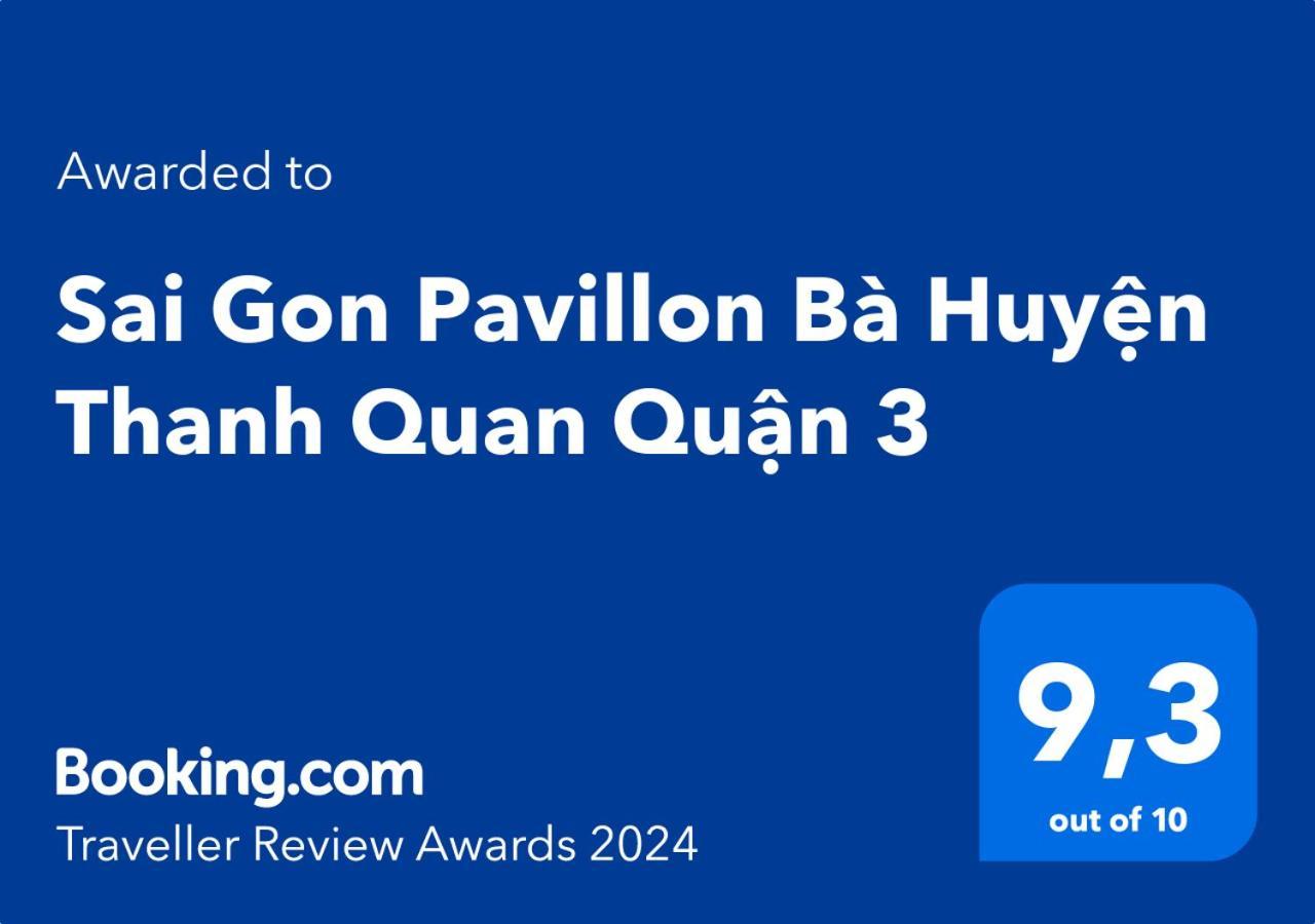 הו צ'י מין סיטי Sai Gon Pavillon Ba Huyen Thanh Quan Quan 3 מראה חיצוני תמונה